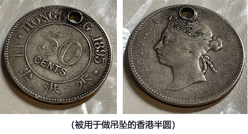 中国銀幣　香港　1885年香港貳毫銀幣 本物　極めて希少 上品 ロンドン造幣廠 1891年香港貳毫20c 銀幣H版, 興趣及遊戲, 收藏品及紀念品, 錢幣